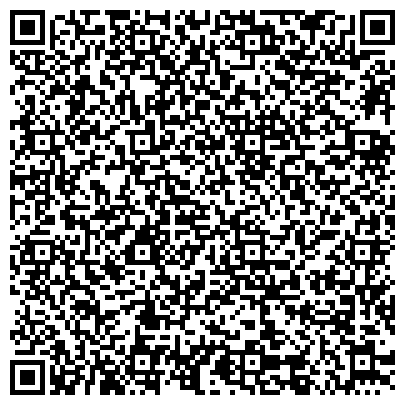 QR-код с контактной информацией организации Новоалтайская городская общественная организация Всероссийского общества инвалидов