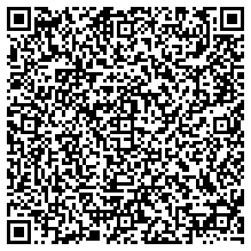 QR-код с контактной информацией организации Сангаз