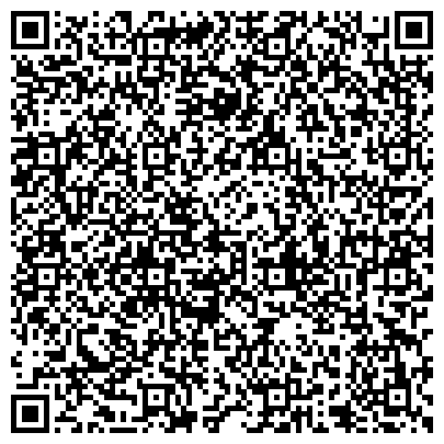 QR-код с контактной информацией организации Местная еврейская национально-культурная автономия г. Барнаула, общественная организация