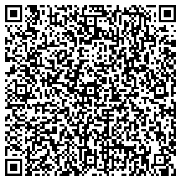 QR-код с контактной информацией организации Детский сад №63, г. Златоуст