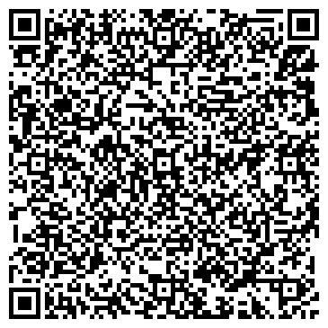 QR-код с контактной информацией организации ООО «Региострой  »