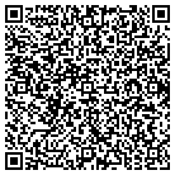 QR-код с контактной информацией организации Саяны, кафе, ООО Эверест
