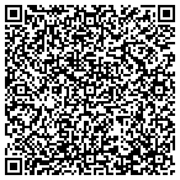 QR-код с контактной информацией организации Фельдшерско-акушерский пункт, с. Калинино-2