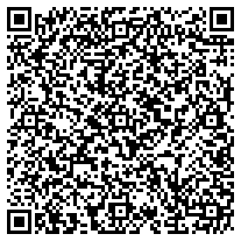 QR-код с контактной информацией организации Браво, кафе, г. Ангарск