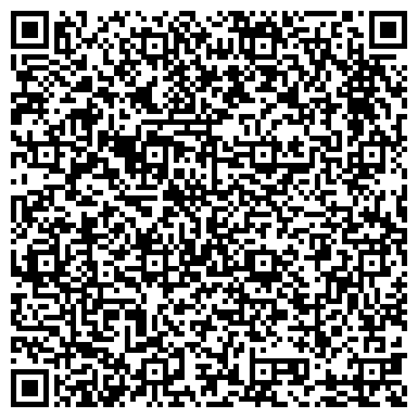 QR-код с контактной информацией организации Ассоциация ветеранов спецслужб, Алтайское региональное отделение