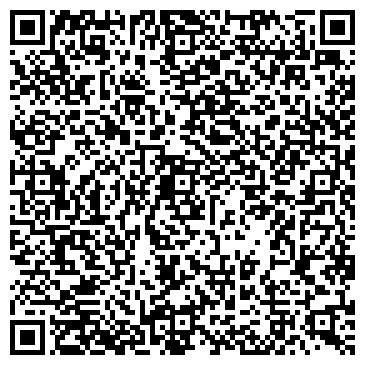 QR-код с контактной информацией организации Курская городская детская поликлиника №3