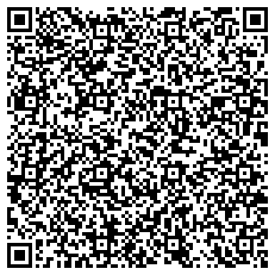 QR-код с контактной информацией организации Общественное развитие, Алтайская краевая общественная организация