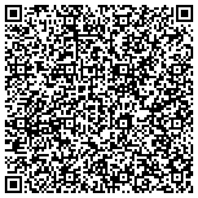 QR-код с контактной информацией организации Фельдшерско-акушерский пункт, пос. Озеро Тагарское