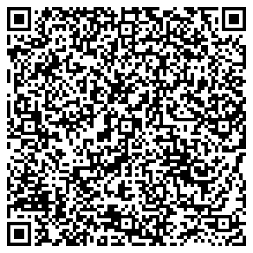 QR-код с контактной информацией организации Фельдшерско-акушерский пункт, пос. Опытное Поле