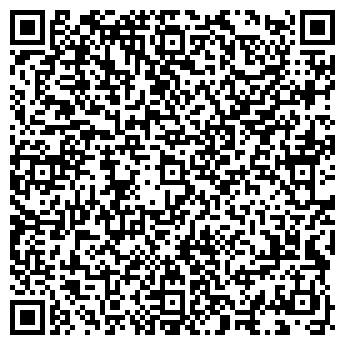 QR-код с контактной информацией организации Белая юрта