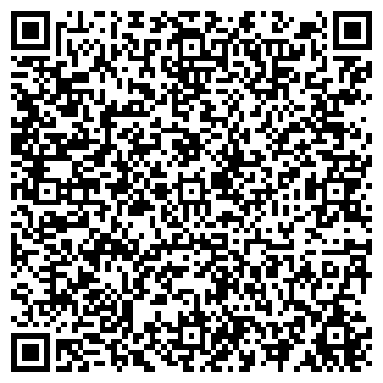 QR-код с контактной информацией организации ООО Глобал-А