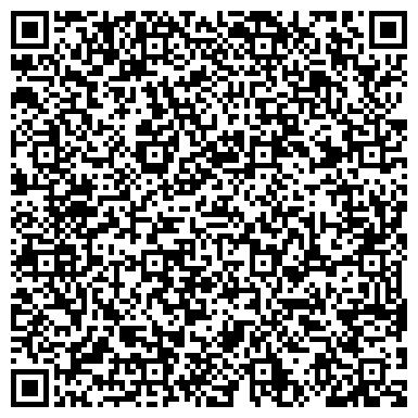 QR-код с контактной информацией организации Цветная планета, Алтайская региональная общественная организация