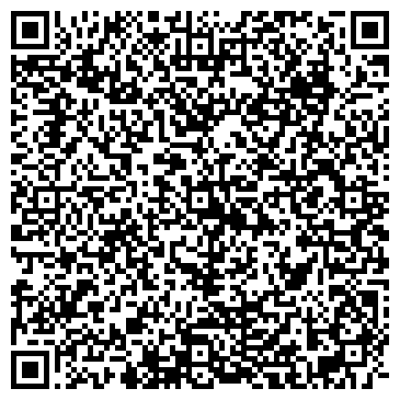 QR-код с контактной информацией организации "Гефест.03"
