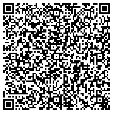 QR-код с контактной информацией организации Галерея Обуви