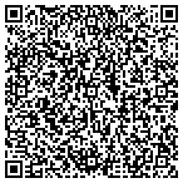 QR-код с контактной информацией организации ООО Сибирская горнорудная компания