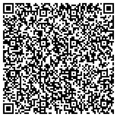 QR-код с контактной информацией организации Партия Великое Отечество, общественная приемная, Алтайское отделение