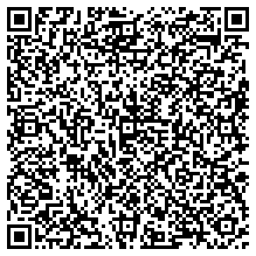QR-код с контактной информацией организации ООО «СаянМинерал»