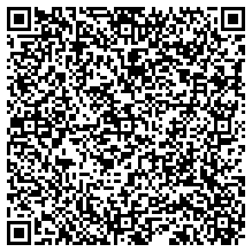 QR-код с контактной информацией организации Спутник, кафе, г. Шелехов