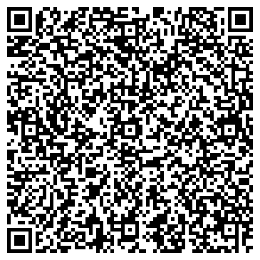 QR-код с контактной информацией организации Анонимные Алкоголики, общественная организация