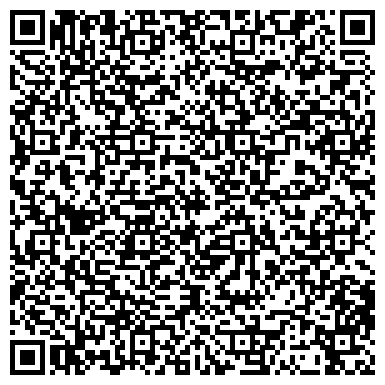 QR-код с контактной информацией организации Вершина-Курск