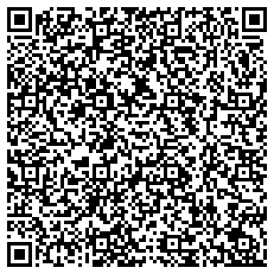 QR-код с контактной информацией организации Погребок, сеть магазинов напитков, ООО Лидер