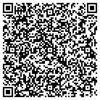 QR-код с контактной информацией организации Старое кафе