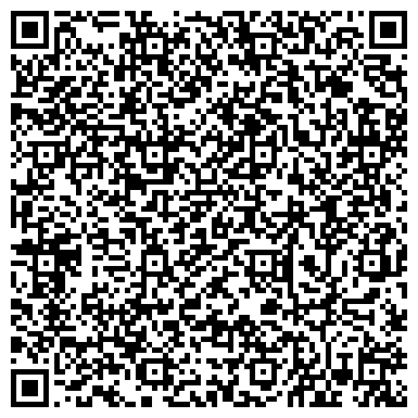 QR-код с контактной информацией организации Курский реабилитационный центр для несовершеннолетних