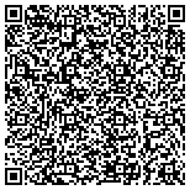 QR-код с контактной информацией организации Общежитие, Хабаровский краевой колледж искусств