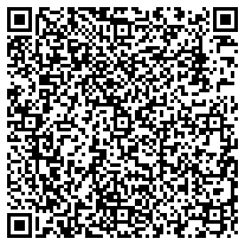 QR-код с контактной информацией организации АНТИКВАР