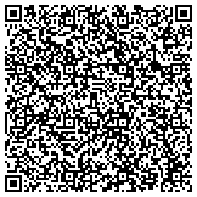 QR-код с контактной информацией организации Город мастеров