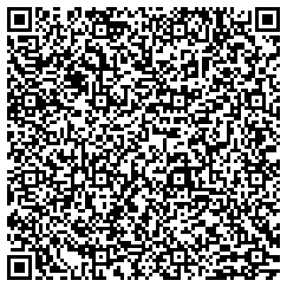 QR-код с контактной информацией организации Алтайская краевая общественная организация специалистов судебно-технической экспертизы