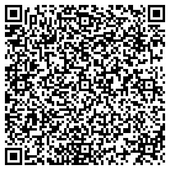 QR-код с контактной информацией организации Антикварная лавка