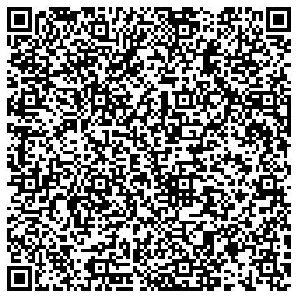 QR-код с контактной информацией организации «КУЛЬТУРНО – СПОРТИВНЫЙ РЕАБИЛИТАЦИОННЫЙ  КОМПЛЕКС ВОС»