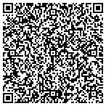 QR-код с контактной информацией организации ООО Эссен