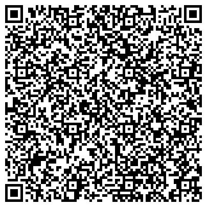 QR-код с контактной информацией организации Ставропольская краевая универсальная научная библиотека им. М.Ю. Лермонтова