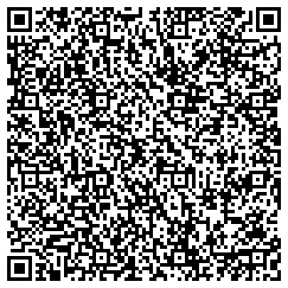 QR-код с контактной информацией организации ООО Дасмос