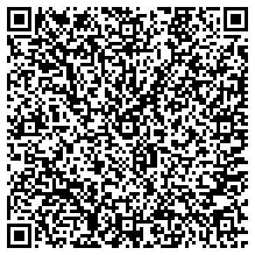 QR-код с контактной информацией организации ООО СУМ-Транс-Сервис