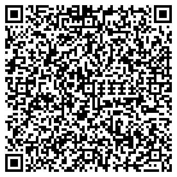 QR-код с контактной информацией организации ОАО Гермес