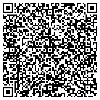 QR-код с контактной информацией организации Магазин одежды и обуви на Огородной, 8