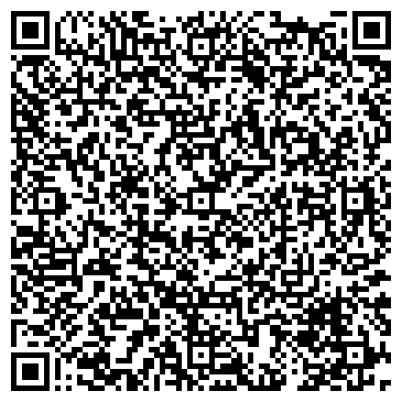 QR-код с контактной информацией организации ИП Пинегин С.Л.