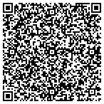 QR-код с контактной информацией организации Главрыба