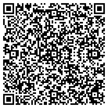 QR-код с контактной информацией организации АЗС № 27А