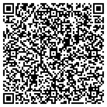 QR-код с контактной информацией организации Катра