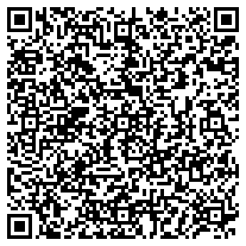QR-код с контактной информацией организации Лепешинская баня
