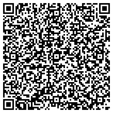 QR-код с контактной информацией организации ООО Долмен