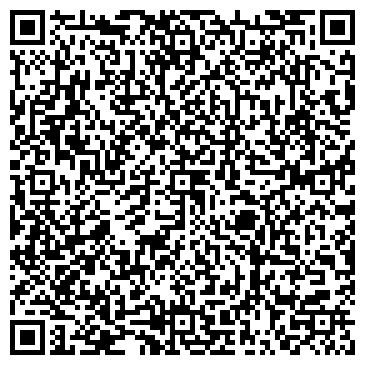 QR-код с контактной информацией организации ООО Перекресток Ойл Хакасия