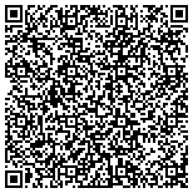 QR-код с контактной информацией организации Центр крепёжных изделий, торговая компания, ООО Вектор