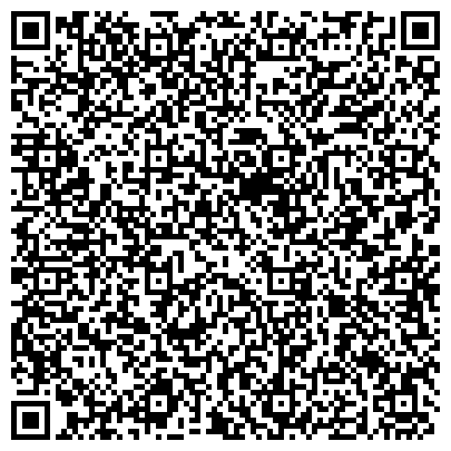 QR-код с контактной информацией организации Ист Лоджистикал Системс, ООО, оптовая компания, филиал в г. Южно-Сахалинске
