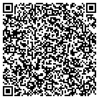 QR-код с контактной информацией организации Сударушка, закусочная, г. Ангарск