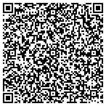 QR-код с контактной информацией организации Винни, магазин детского питания
